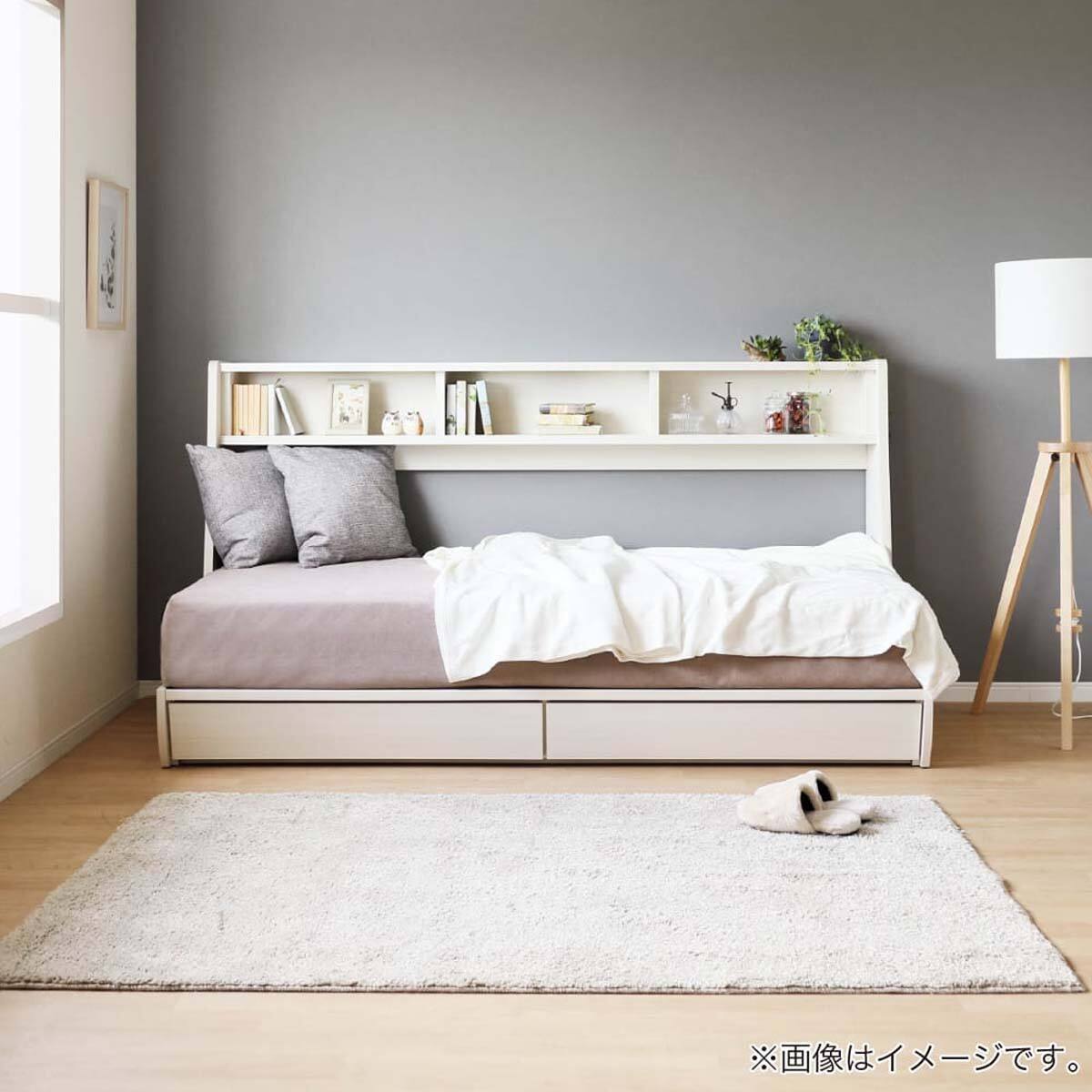 棚・引出し付きデイベッド(テラシアS WH)【島忠ホームズ商品