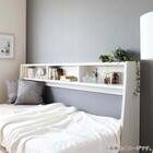 棚・引出し付きデイベッド(テラシアS WH)【島忠ホームズ商品】 4枚目画像