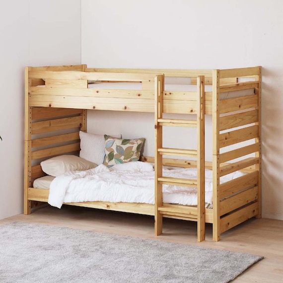 二段ベッド(ニカリア)【島忠ホームズ商品】 1枚目画像