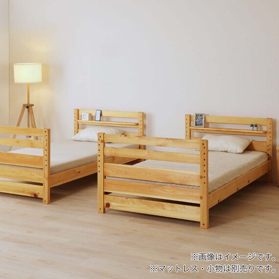 二段ベッド(ニカリア)【島忠ホームズ商品】 2枚目画像