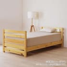 二段ベッド(ニカリア)【島忠ホームズ商品】 3枚目画像