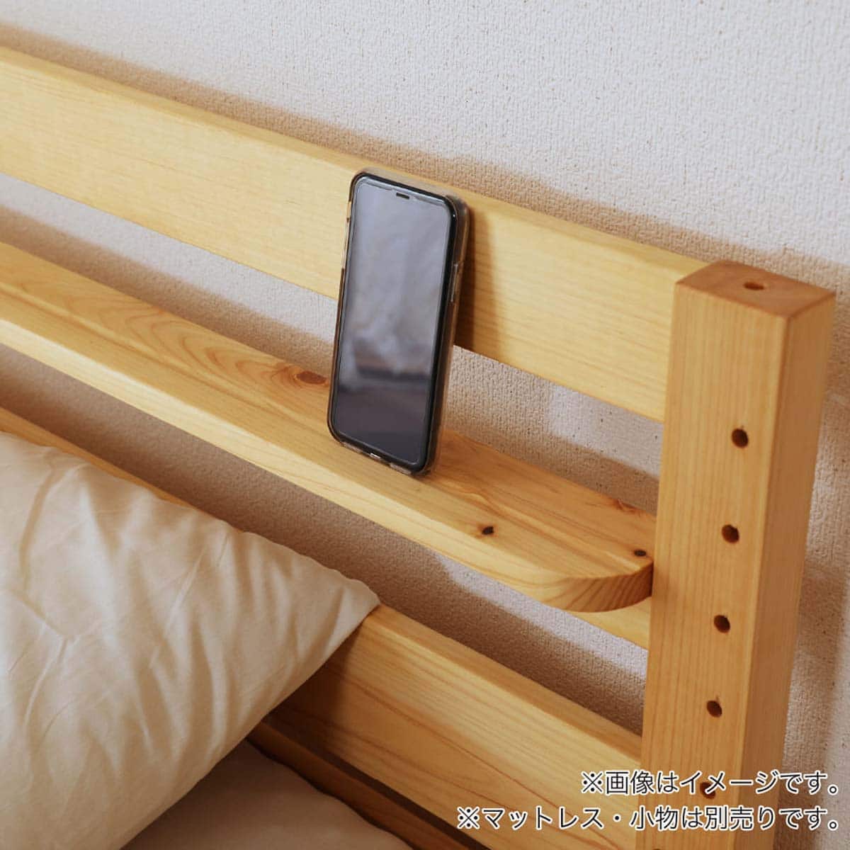 二段ベッド(ニカリア)【島忠ホームズ商品】 | ニトリネット【公式