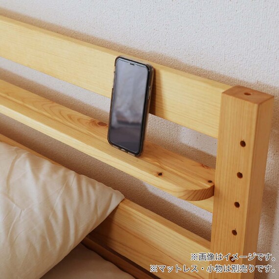 二段ベッド(ニカリア)【島忠ホームズ商品】 4枚目画像