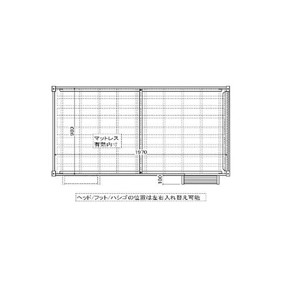 二段ベッド(ニカリア)【島忠ホームズ商品】 11枚目画像