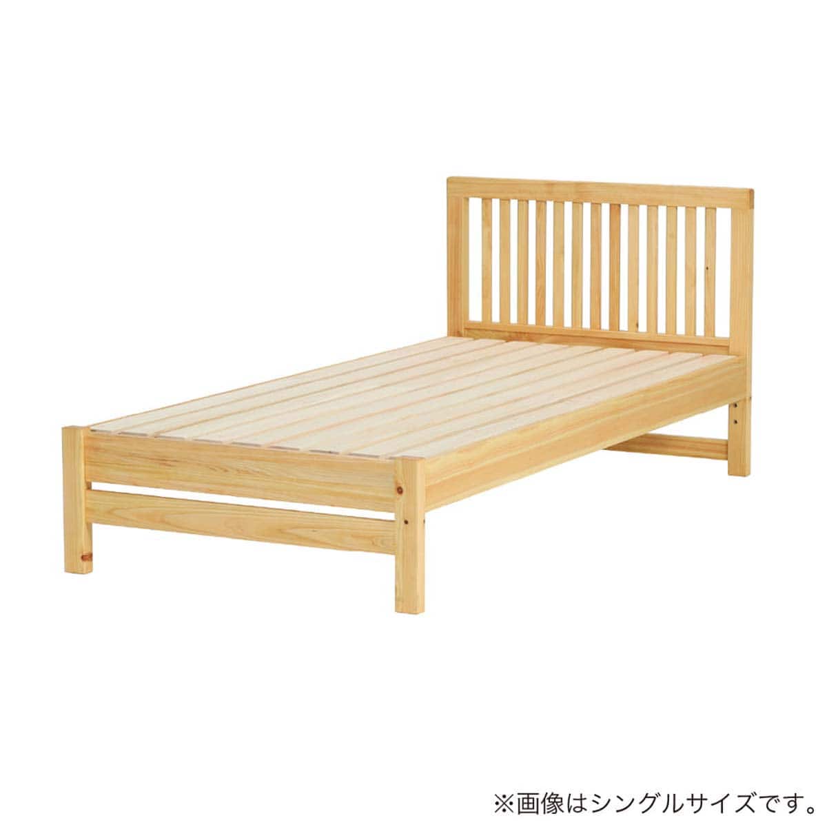 シングル ベッドフレーム(オルガ)【島忠ホームズ商品】 | ニトリネット