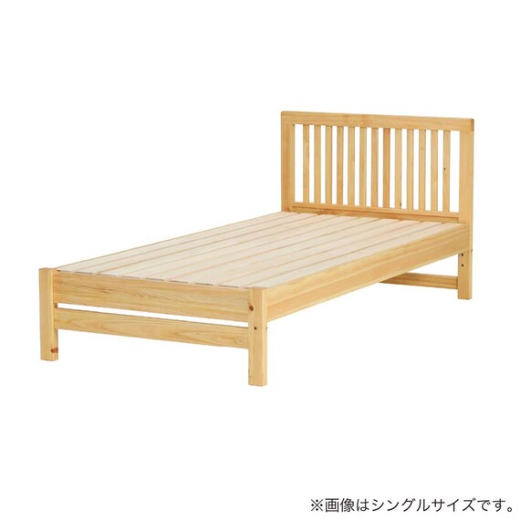 シングル ベッドフレーム(オルガ)【島忠ホームズ商品】 1枚目画像