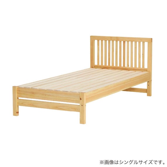 シングル ベッドフレーム(オルガ)【島忠ホームズ商品】 1枚目画像