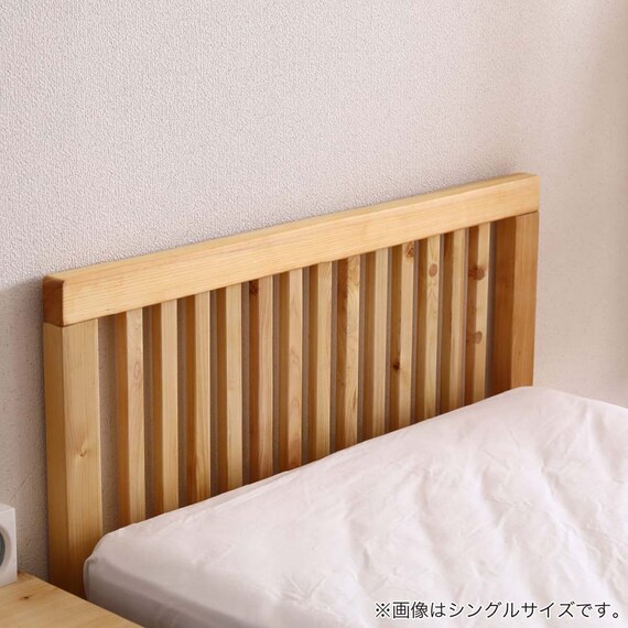 シングル ベッドフレーム(オルガ)【島忠ホームズ商品】 6枚目画像