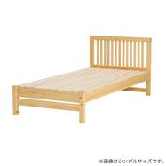 ベッドフレーム(オルガ)【島忠ホームズ商品】