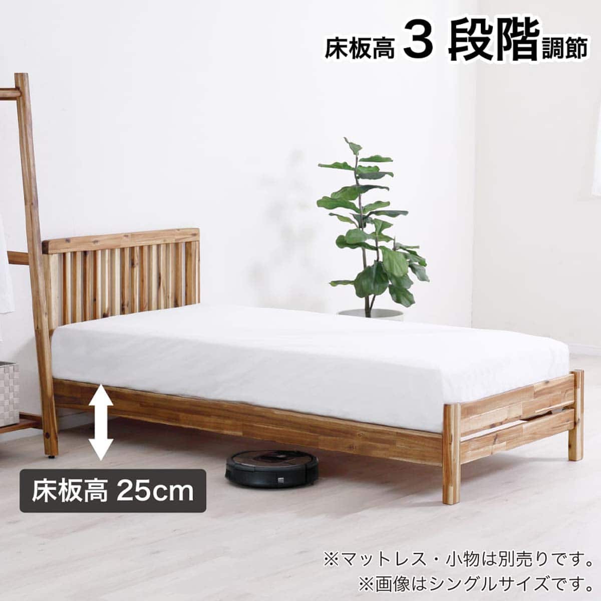 シングル ベッドフレーム(カルス)【島忠ホームズ商品】 | ニトリネット