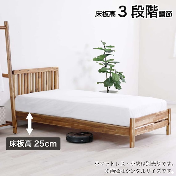 シングル ベッドフレーム(カルス)【島忠ホームズ商品】 2枚目画像