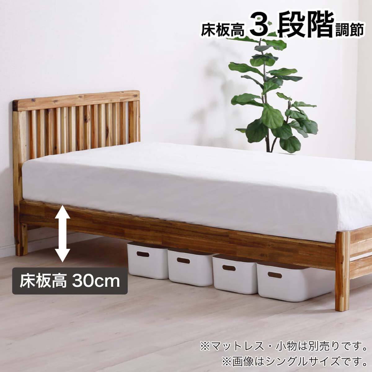 シングル ベッドフレーム(カルス)【島忠ホームズ商品】 | ニトリネット