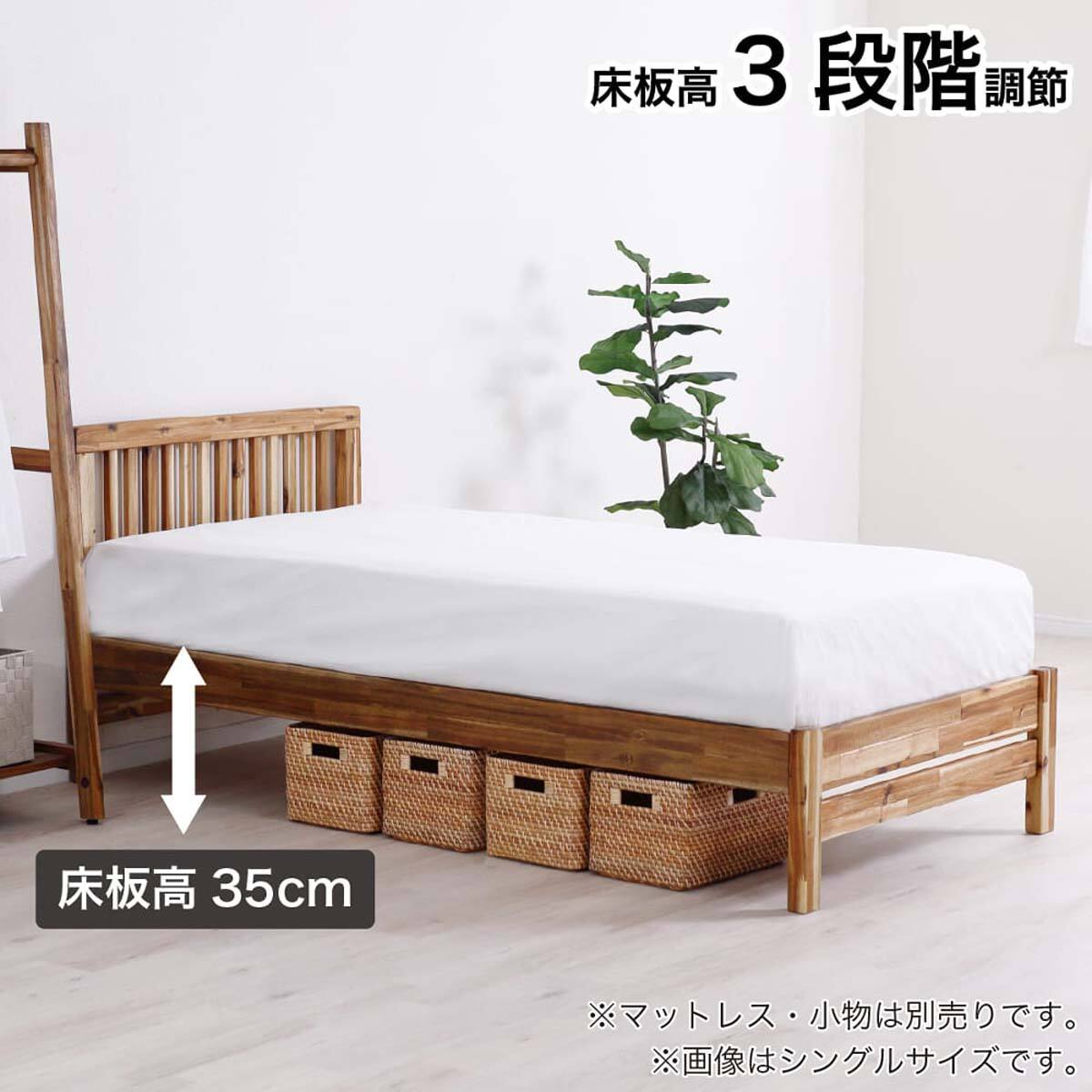 シングル ベッドフレーム(カルス)【島忠ホームズ商品】 | ニトリネット