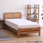 シングル ベッドフレーム(コルドバ)【島忠ホームズ商品】 1枚目画像