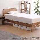 シングル ベッドフレーム(コルドバ)【島忠ホームズ商品】 4枚目画像