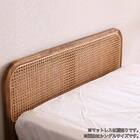 シングル ベッドフレーム(コルドバ)【島忠ホームズ商品】 6枚目画像