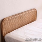 シングル ベッドフレーム(コルドバ)【島忠ホームズ商品】 6枚目画像