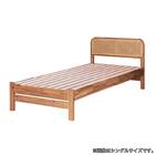 シングル ベッドフレーム(コルドバ)【島忠ホームズ商品】 10枚目画像