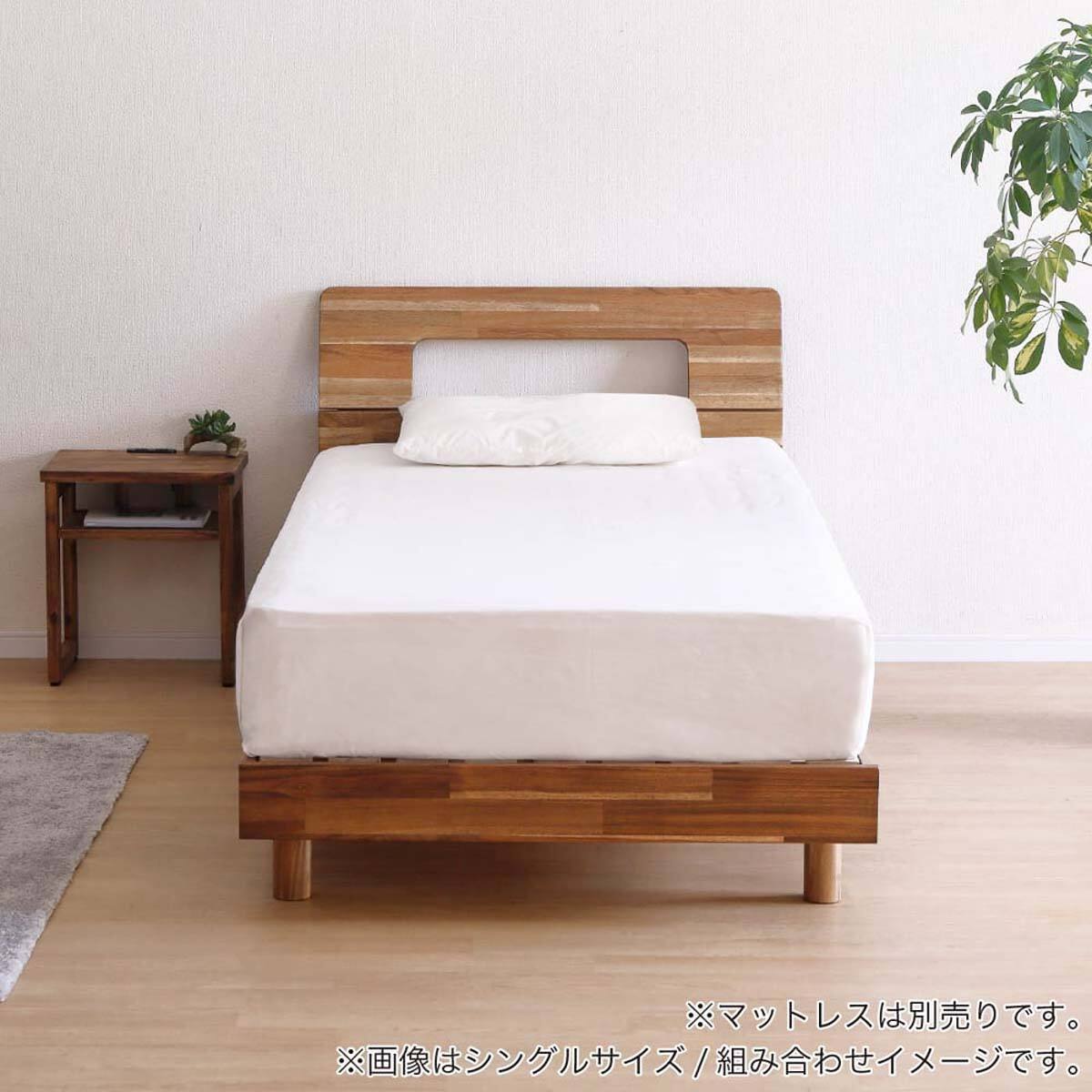 シングル ベッドフレーム(レガータ)【島忠ホームズ商品】 | ニトリ
