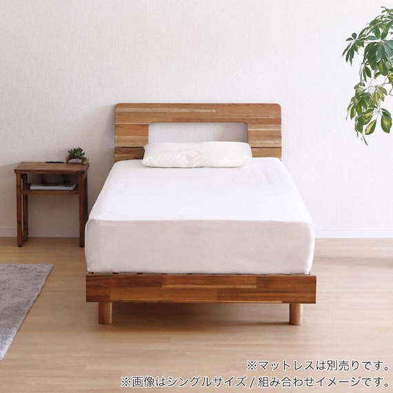 シングル ベッドフレーム(レガータ)【島忠ホームズ商品】 2枚目画像