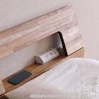 シングル ベッドフレーム(レガータ)【島忠ホームズ商品】 3枚目画像