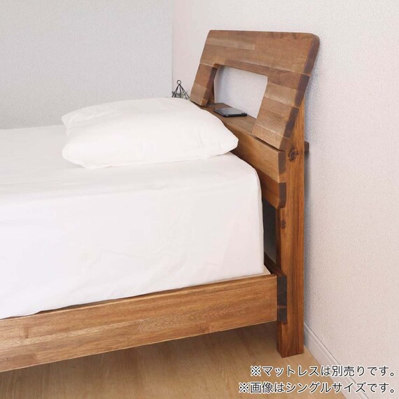 シングル ベッドフレーム(レガータ)【島忠ホームズ商品】 8枚目画像