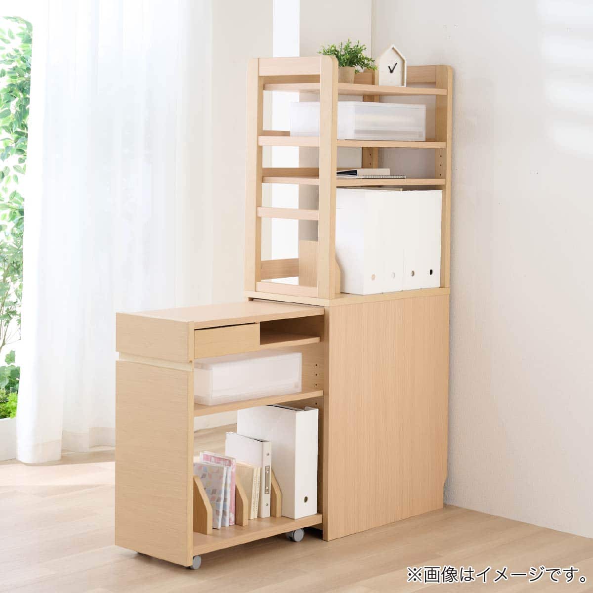 スライドシェルフ(FDB-411 WT)【島忠ホームズ商品】 | ニトリネット