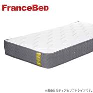 マットレス(LT-5500a ミディアムソフト)【島忠ホームズ商品】