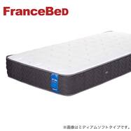 マットレス(LT-7000a ミディアムソフト)【島忠ホームズ商品】