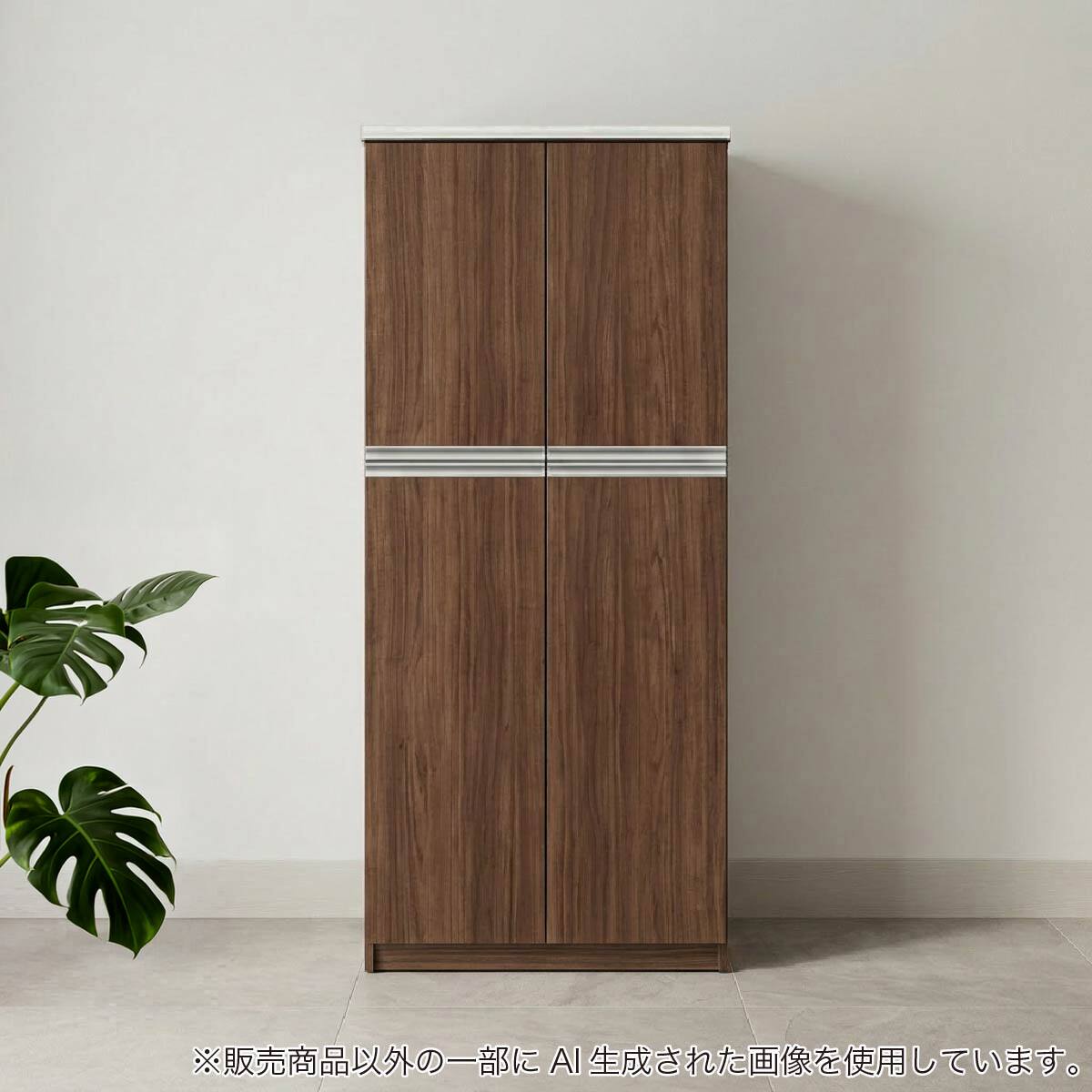 シューズボックス(リヨン 幅80cm ハイタイプ BR)【島忠ホームズ商品