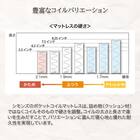 クイーン160マットレス(8.25インチ エッセンシャルブラックカスタム MD 1枚タイプ)【島忠ホームズ商品】 14枚目画像