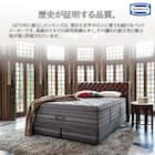 クイーン160マットレス(8.25インチ エッセンシャルブラックカスタム MD 1枚タイプ)【島忠ホームズ商品】 19枚目画像