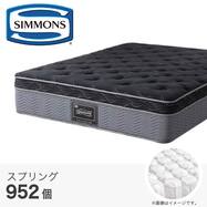 クイーン160マットレス(8.25インチ エッセンシャルブラックカスタム MD 1枚タイプ)【島忠ホームズ商品】