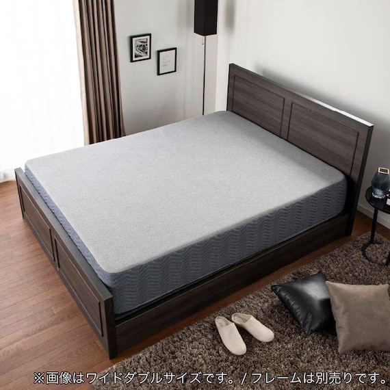 クイーン170マットレス(8.25インチ エッセンシャルブラックカスタム MD 1枚タイプ)【島忠ホームズ商品】 23枚目画像