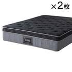 クイーン170マットレス(8.25インチ エッセンシャルブラックカスタム MD 分割タイプ)【島忠ホームズ商品】 1枚目画像