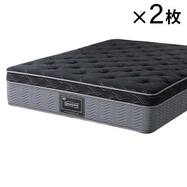 クイーン170マットレス(8.25インチ エッセンシャルブラックカスタム MD 分割タイプ)【島忠ホームズ商品】