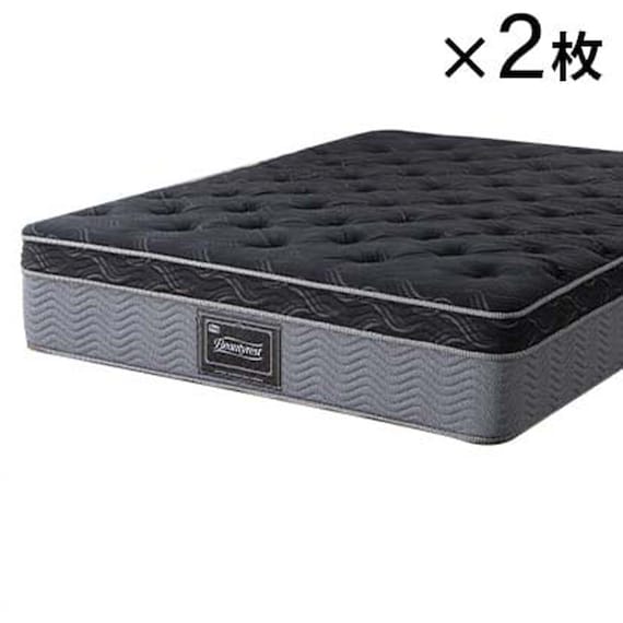 クイーン170マットレス(8.25インチ エッセンシャルブラックカスタム MD 分割タイプ)【島忠ホームズ商品】 1枚目画像