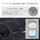 クイーン170マットレス(8.25インチ エッセンシャルブラックカスタム MD 分割タイプ)【島忠ホームズ商品】 9枚目画像