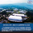 クイーン170マットレス(8.25インチ エッセンシャルブラックカスタム MD 分割タイプ)【島忠ホームズ商品】 18枚目画像