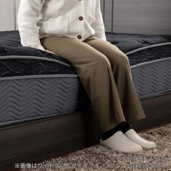 クイーン170マットレス(8.25インチ エッセンシャルブラックカスタム MD 分割タイプ)【島忠ホームズ商品】 22枚目画像