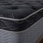 クイーン170マットレス(8.25インチ エッセンシャルブラックカスタム MD 分割タイプ)【島忠ホームズ商品】 24枚目画像