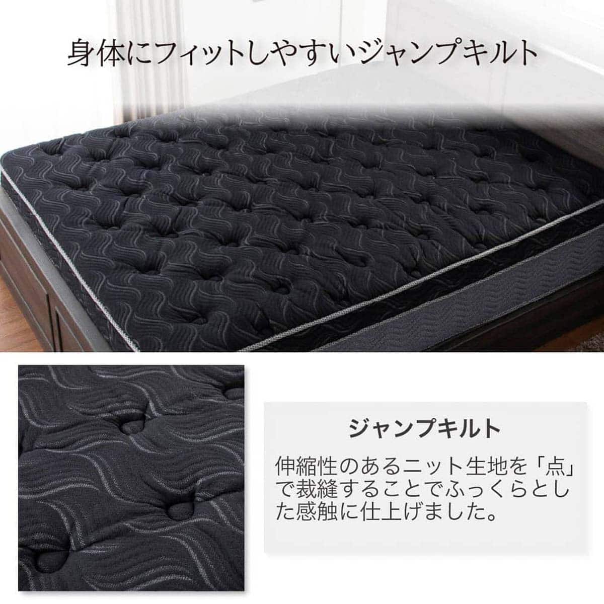 クイーン160マットレス(8.25インチ エッセンシャルブラックカスタム SF