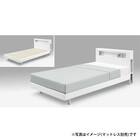 シングル ベッドフレーム(リバティ WH)【島忠ホームズ商品】 1枚目画像