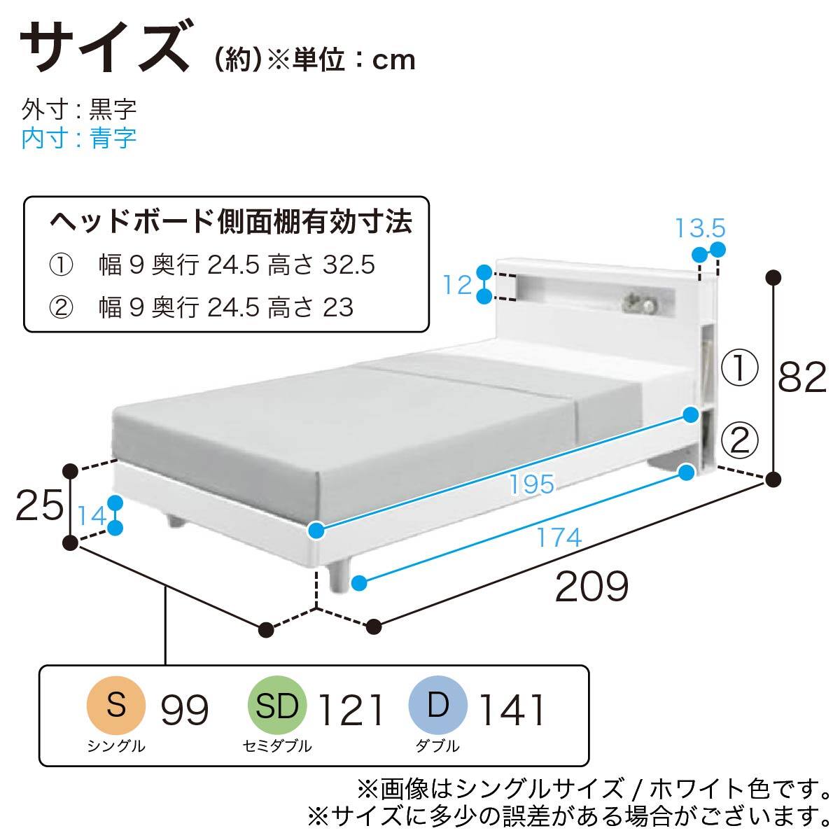 ダブル ベッドフレーム(リバティ WH)【島忠ホームズ商品】 | ニトリ