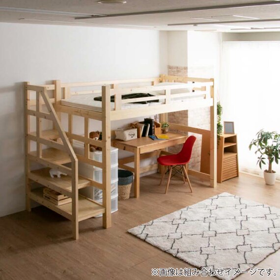 ロフトベッド(HZ-001 NA)【島忠ホームズ商品】 2枚目画像