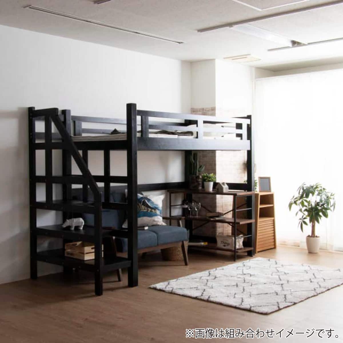 ロフトベッド(HZ-001 DBR)【島忠ホームズ商品】 | ニトリネット【公式