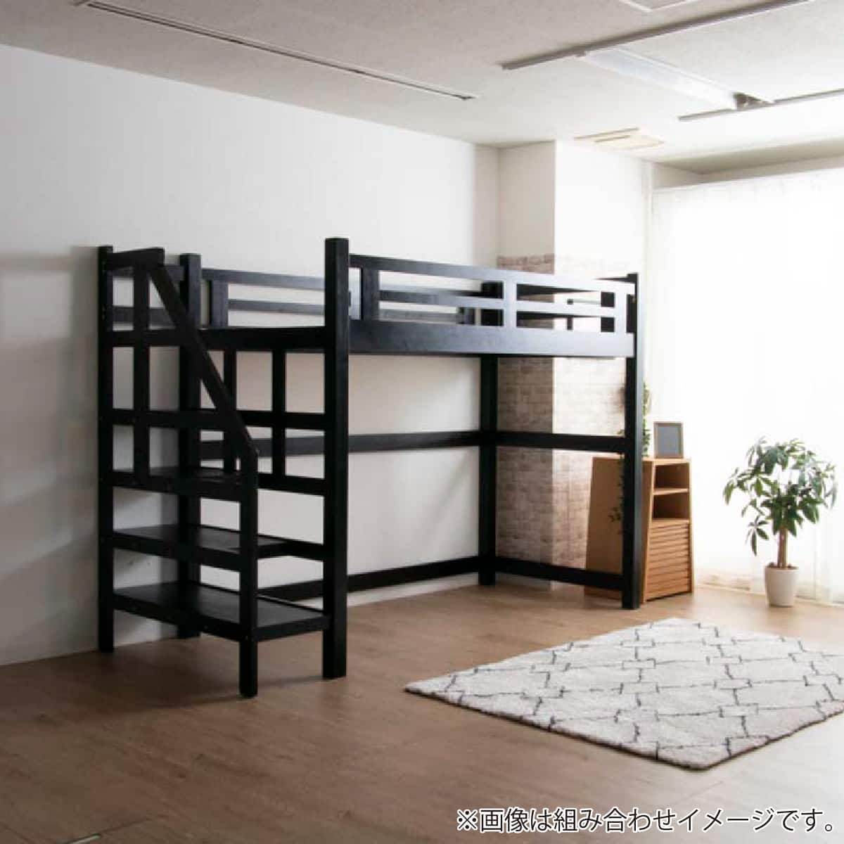 ロフトベッド(HZ-001 DBR)【島忠ホームズ商品】 | ニトリネット【公式