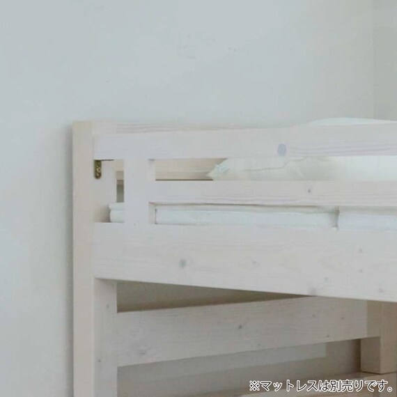 二段ベッド(HZ-002 WH)【島忠ホームズ商品】 4枚目画像