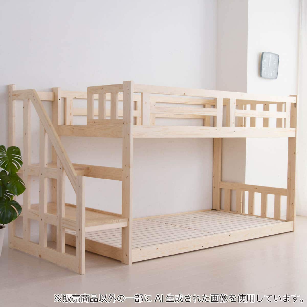 ニトリネット【公式】 家具・インテリア通販