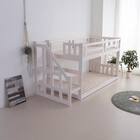 二段ベッド(HZ-004 WH)【島忠ホームズ商品】 1枚目画像